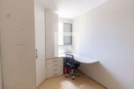 Quarto 1 de apartamento à venda com 2 quartos, 44m² em Vila Amália (zona Norte), São Paulo