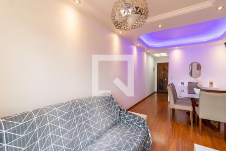 Sala de apartamento para alugar com 2 quartos, 72m² em Jardim Dourado, Guarulhos