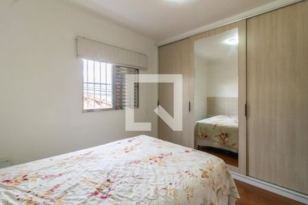 Suíte de apartamento para alugar com 2 quartos, 72m² em Jardim Dourado, Guarulhos