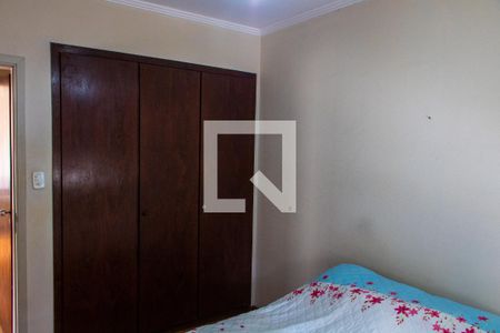 Quarto 1 de apartamento à venda com 2 quartos, 82m² em Cambuí, Campinas