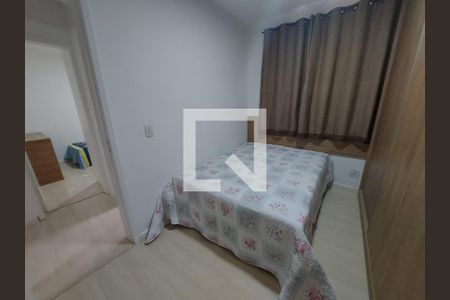 Quarto de apartamento para alugar com 2 quartos, 69m² em Cabral, Contagem