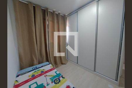 Quarto de apartamento para alugar com 2 quartos, 69m² em Cabral, Contagem