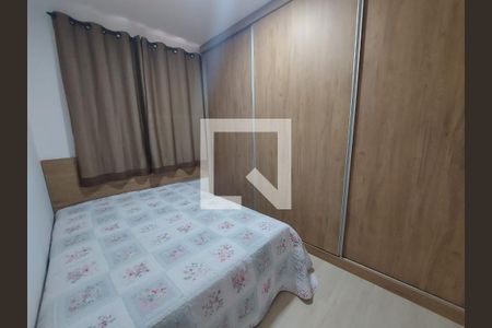 Quarto de apartamento para alugar com 2 quartos, 69m² em Cabral, Contagem