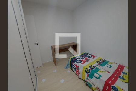 Quarto de apartamento para alugar com 2 quartos, 69m² em Cabral, Contagem