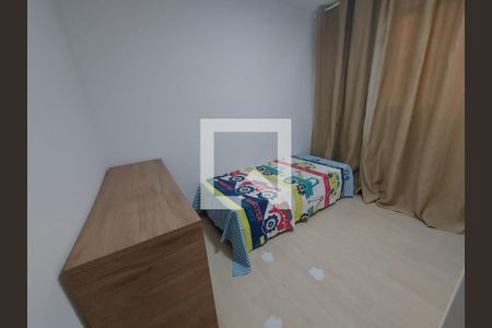 Quarto de apartamento para alugar com 2 quartos, 69m² em Cabral, Contagem