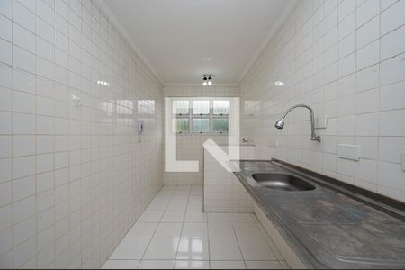 Apartamento para alugar com 50m², 1 quarto e 1 vaga Apartamento para alugar com 50m², 1 quarto e 1 vagaCozinha