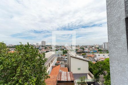 Vista da Varanda de apartamento à venda com 2 quartos, 55m² em Vila Ré, São Paulo