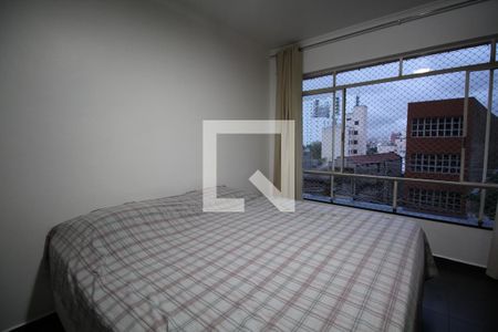Quarto 1 de apartamento à venda com 2 quartos, 60m² em Liberdade, São Paulo