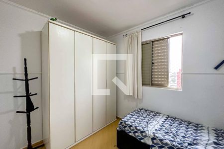 Quarto 1 de apartamento para alugar com 3 quartos, 61m² em Imirim, São Paulo
