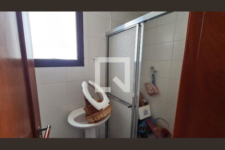 Apartamento à venda com 250m², 4 quartos e 3 vagas Apartamento à venda com 250m², 4 quartos e 3 vagasÁrea de Serviço