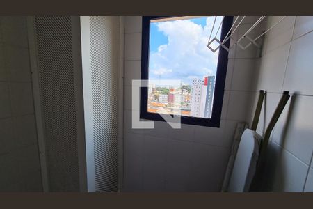 Apartamento à venda com 250m², 4 quartos e 3 vagas Apartamento à venda com 250m², 4 quartos e 3 vagasÁrea de Serviço