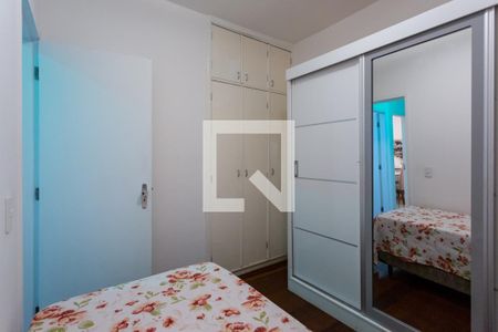 Quarto 1 de apartamento à venda com 3 quartos, 120m² em Santo Antônio, Belo Horizonte