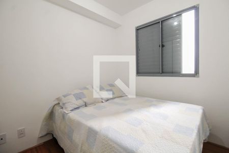 Quarto de apartamento para alugar com 1 quarto, 30m² em Mooca, São Paulo