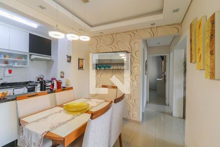 Sala de apartamento à venda com 2 quartos, 72m² em Jardim Guarani, Jundiaí