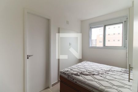 Suíte de apartamento à venda com 2 quartos, 54m² em Quarta Parada, São Paulo