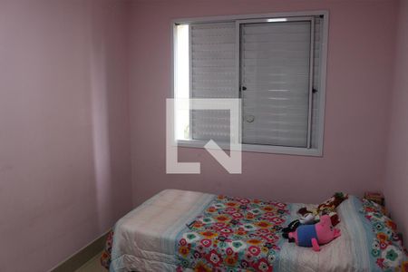 Quarto de apartamento à venda com 2 quartos, 66m² em Mauá, São Caetano do Sul