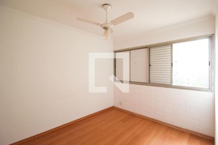Quarto 1 de apartamento à venda com 2 quartos, 52m² em Vila Olímpia, São Paulo
