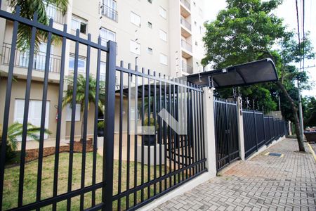 Apartamento para alugar com 56m², 2 quartos e 1 vaga Apartamento para alugar com 56m², 2 quartos e 1 vagaFachada