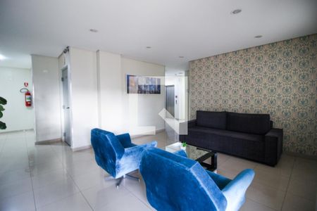 Apartamento para alugar com 56m², 2 quartos e 1 vaga Apartamento para alugar com 56m², 2 quartos e 1 vagaHall de entrada