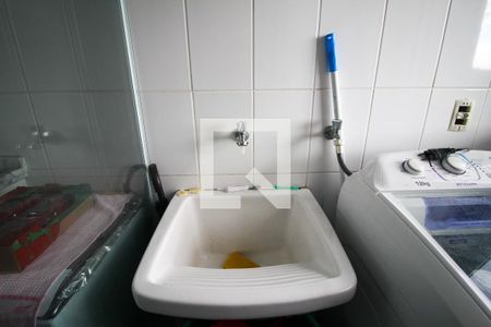 Apartamento para alugar com 56m², 2 quartos e 1 vaga Apartamento para alugar com 56m², 2 quartos e 1 vagaÁrea de Serviço