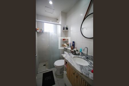 Apartamento para alugar com 56m², 2 quartos e 1 vaga Apartamento para alugar com 56m², 2 quartos e 1 vagaBanheiro