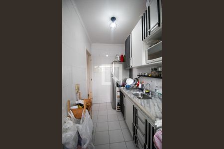 Apartamento para alugar com 56m², 2 quartos e 1 vaga Apartamento para alugar com 56m², 2 quartos e 1 vagaCozinha
