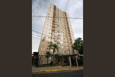 Apartamento para alugar com 56m², 2 quartos e 1 vaga Apartamento para alugar com 56m², 2 quartos e 1 vagaFachada