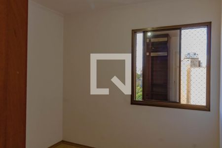 Quarto 2 de apartamento à venda com 3 quartos, 123m² em Vila Clementino, São Paulo