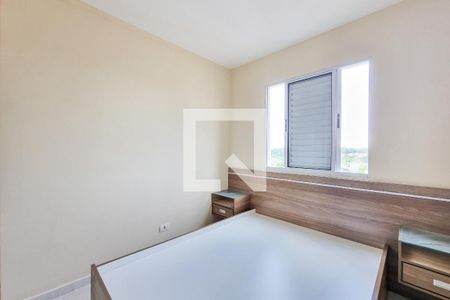 Quarto de apartamento para alugar com 2 quartos, 45m² em Loteamento Villa Branca, Jacareí