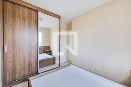 Quarto de apartamento para alugar com 2 quartos, 45m² em Loteamento Villa Branca, Jacareí