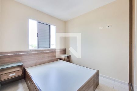 Quarto de apartamento para alugar com 2 quartos, 45m² em Loteamento Villa Branca, Jacareí