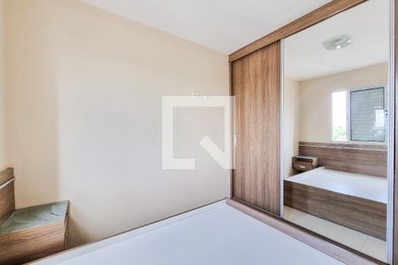 Quarto de apartamento para alugar com 2 quartos, 45m² em Loteamento Villa Branca, Jacareí