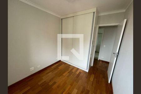 Apartamento à venda com 2 quartos, 70m² em Chácara Inglesa, São Paulo