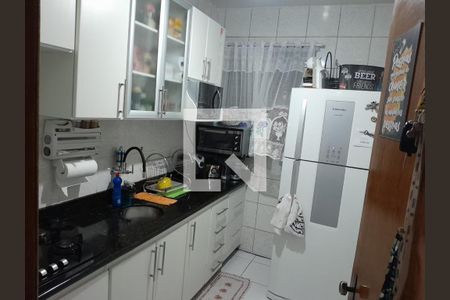 Apartamento à venda com 2 quartos, 120m² em Ouro Preto, Belo Horizonte