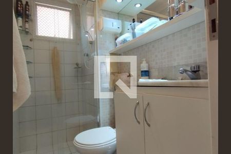 Apartamento à venda com 2 quartos, 57m² em Loteamento Center Santa Genebra, Campinas