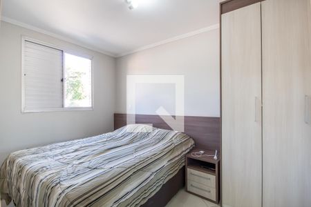 Quarto 1 de apartamento à venda com 2 quartos, 51m² em Jardim Peri, Osasco