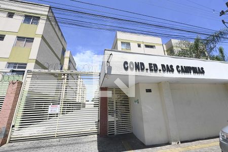 Fachada de apartamento para alugar com 2 quartos, 70m² em Vila Abajá, Goiânia