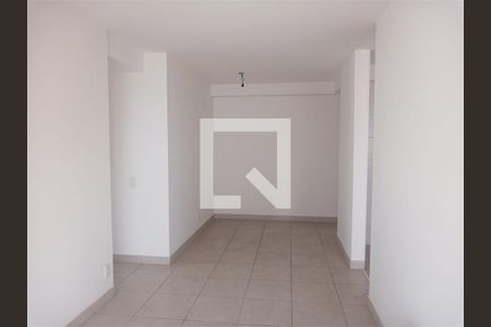 Apartamento à venda com 2 quartos, 70m² em Anil, Rio de Janeiro