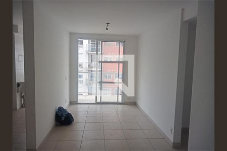 Apartamento à venda com 2 quartos, 61m² em Anil, Rio de Janeiro