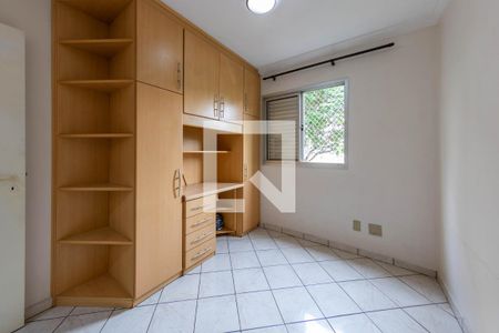 Quarto 1 de apartamento para alugar com 3 quartos, 58m² em Vila Bela, São Paulo