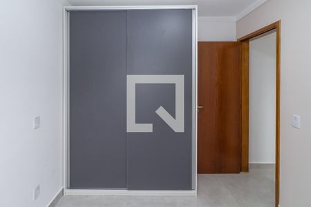 Quarto de apartamento para alugar com 1 quarto, 35m² em Vila Zelina, São Paulo