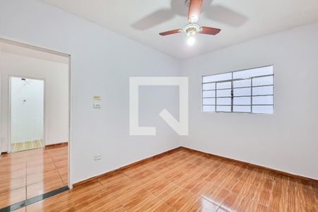 Quarto de casa para alugar com 1 quarto, 60m² em Jardim das Industrias, São José dos Campos