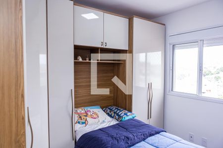 Quarto 1 de apartamento à venda com 2 quartos, 47m² em Jardim Brasilia, São Paulo