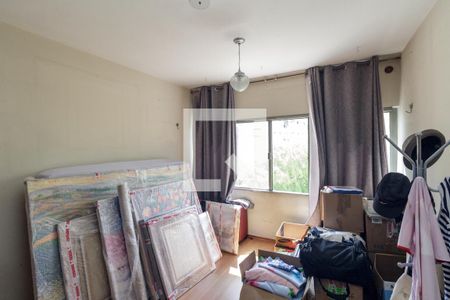 Quarto de apartamento para alugar com 1 quarto, 60m² em Santa Cecilia, São Paulo