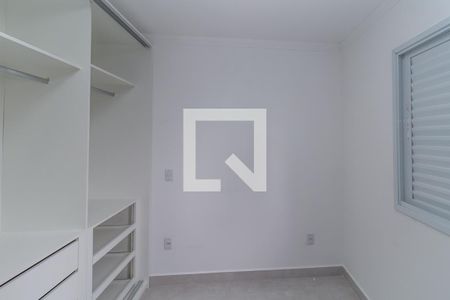 Quarto de apartamento para alugar com 1 quarto, 40m² em Vila Zelina, São Paulo