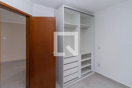 Quarto de apartamento para alugar com 1 quarto, 40m² em Vila Zelina, São Paulo