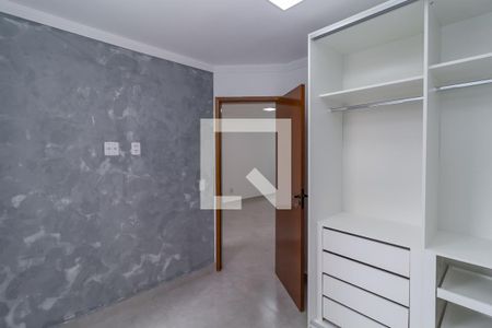 Quarto de apartamento para alugar com 1 quarto, 40m² em Vila Zelina, São Paulo