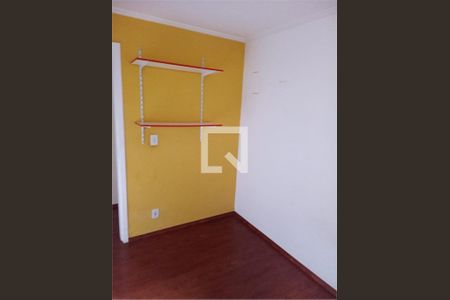 Apartamento à venda com 2 quartos, 44m² em Vila Curuçá Velha, São Paulo
