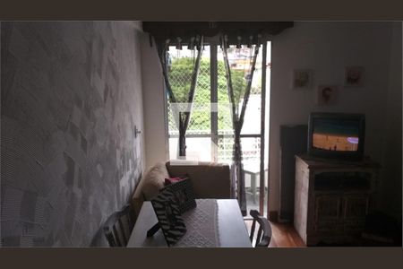 Apartamento à venda com 2 quartos, 60m² em Jardim Carlu, São Paulo