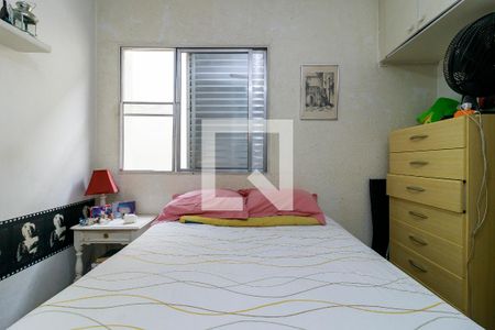 Quarto 1 de apartamento à venda com 2 quartos, 100m² em Cidade Monções, São Paulo